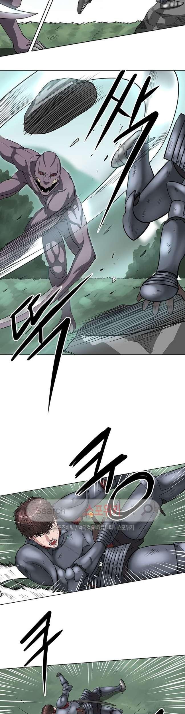 Sovereign Of Judgment Chapter 22 Gambar 14