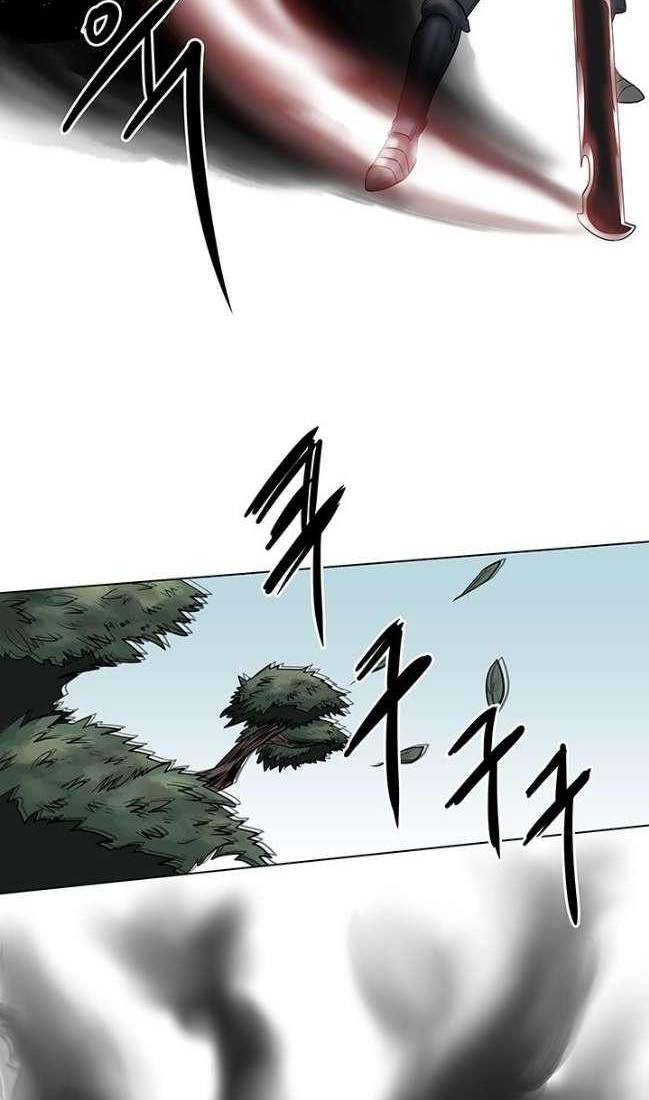 Sovereign Of Judgment Chapter 22 Gambar 25