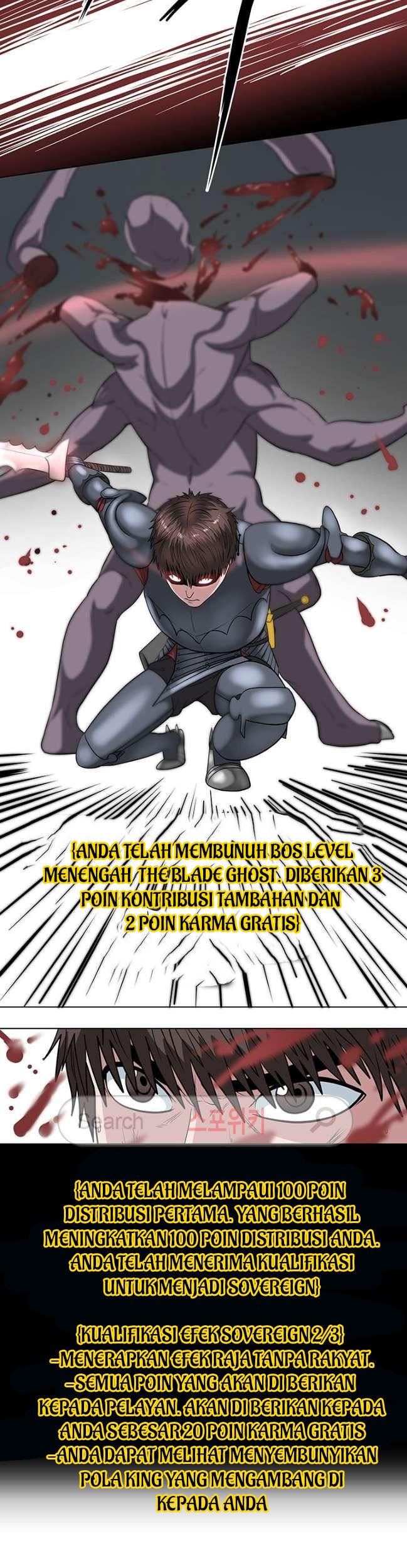 Sovereign Of Judgment Chapter 22 Gambar 20