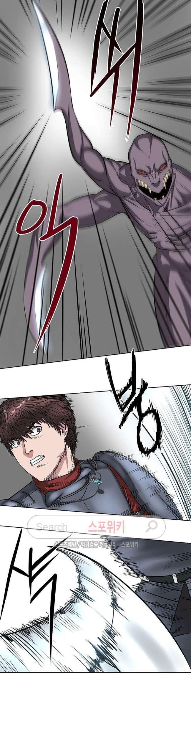 Sovereign Of Judgment Chapter 22 Gambar 4