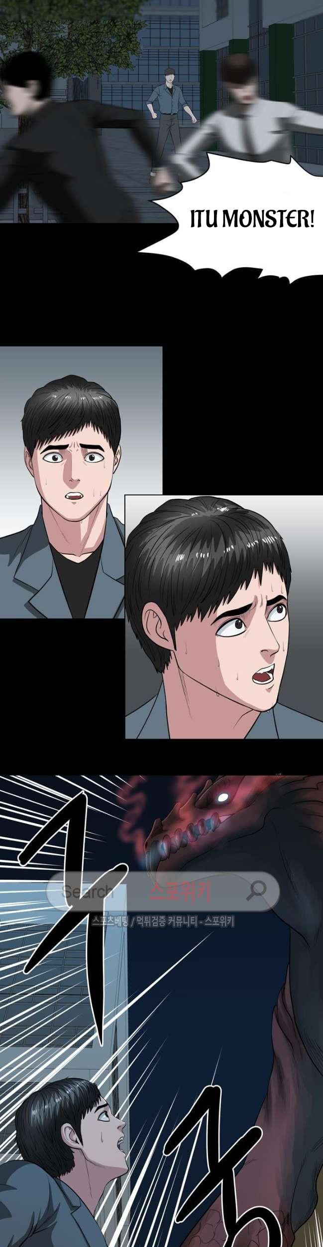 Sovereign Of Judgment Chapter 23 Gambar 16