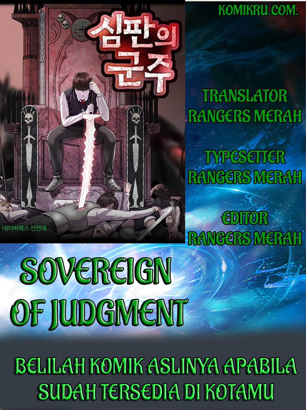 Komik Sovereign Of Judgment Chapter 23 gambar nomor 1