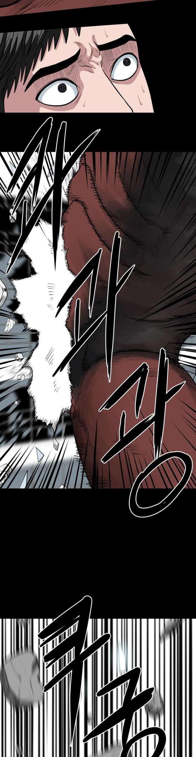 Sovereign Of Judgment Chapter 23 Gambar 18