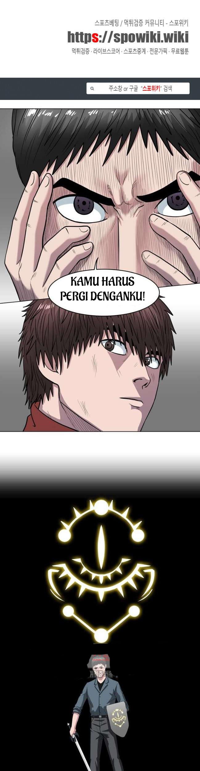 Manhwa Sovereign Of Judgment Chapter 23 gambar nomor 2