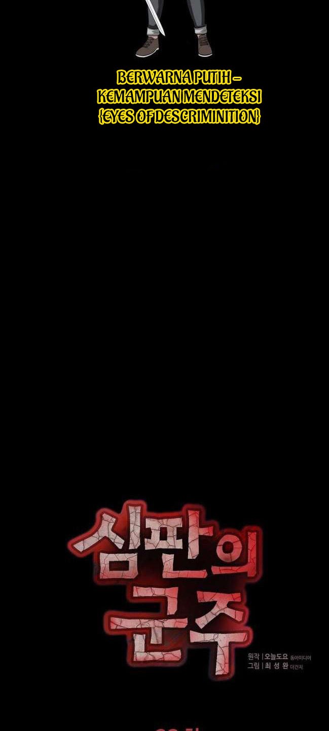 Sovereign Of Judgment Chapter 23 Gambar 3