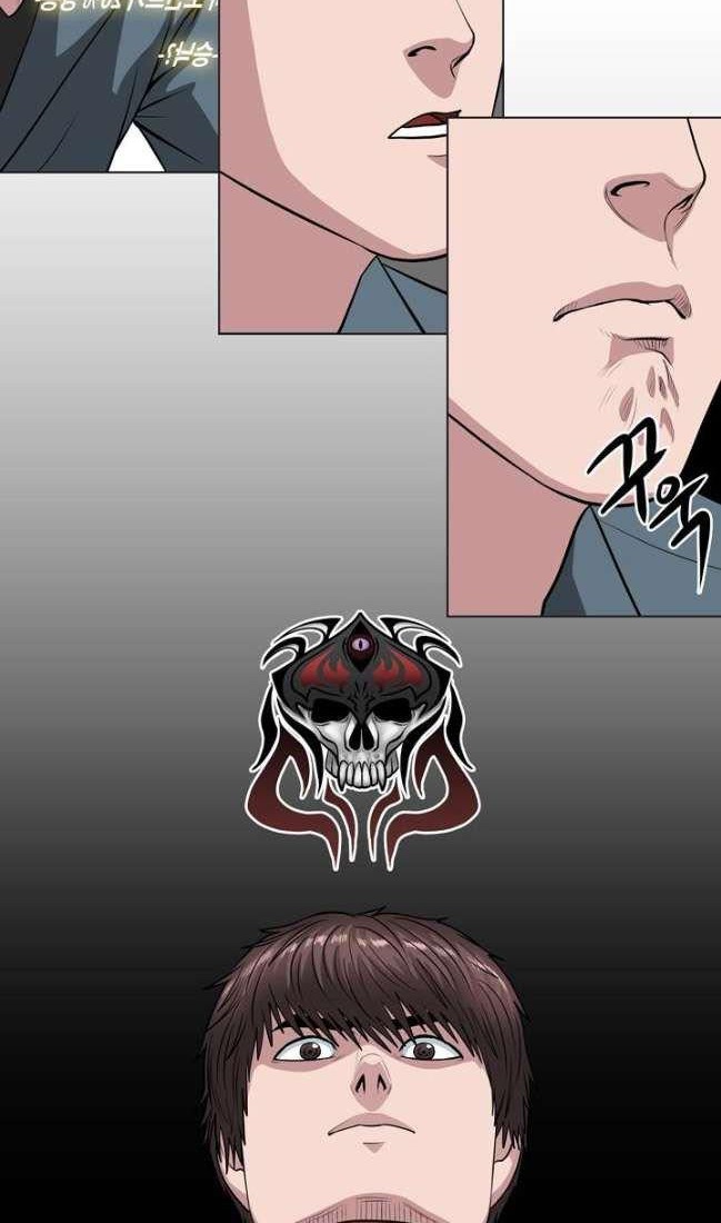 Sovereign Of Judgment Chapter 24 Gambar 13