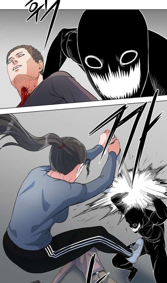 Sovereign Of Judgment Chapter 25 Gambar 7