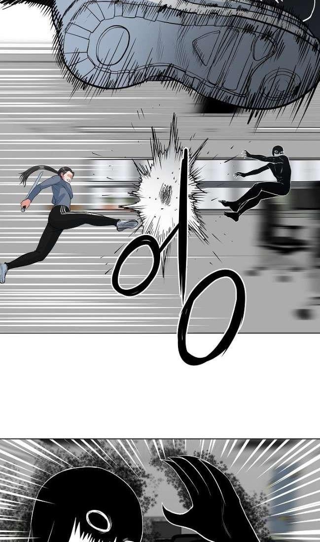 Sovereign Of Judgment Chapter 25 Gambar 9