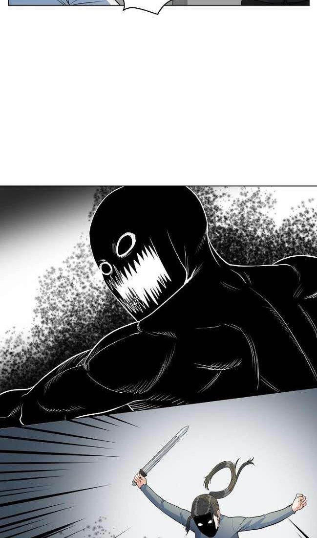 Sovereign Of Judgment Chapter 25 Gambar 11