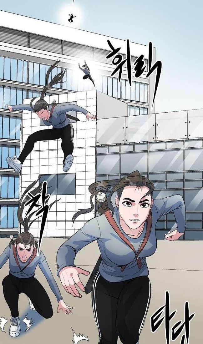 Sovereign Of Judgment Chapter 25 Gambar 25