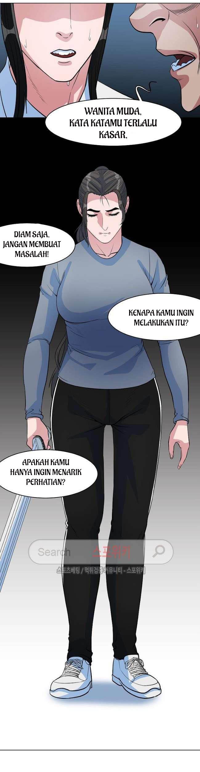 Sovereign Of Judgment Chapter 25 Gambar 22