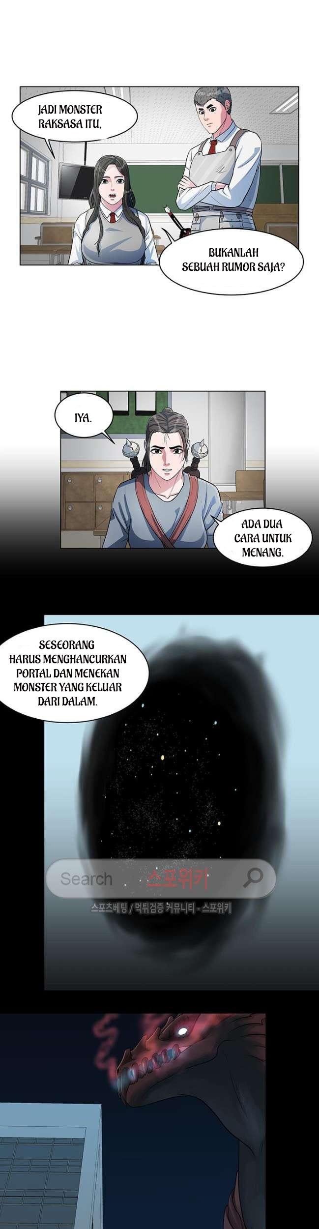 Sovereign Of Judgment Chapter 27 Gambar 6