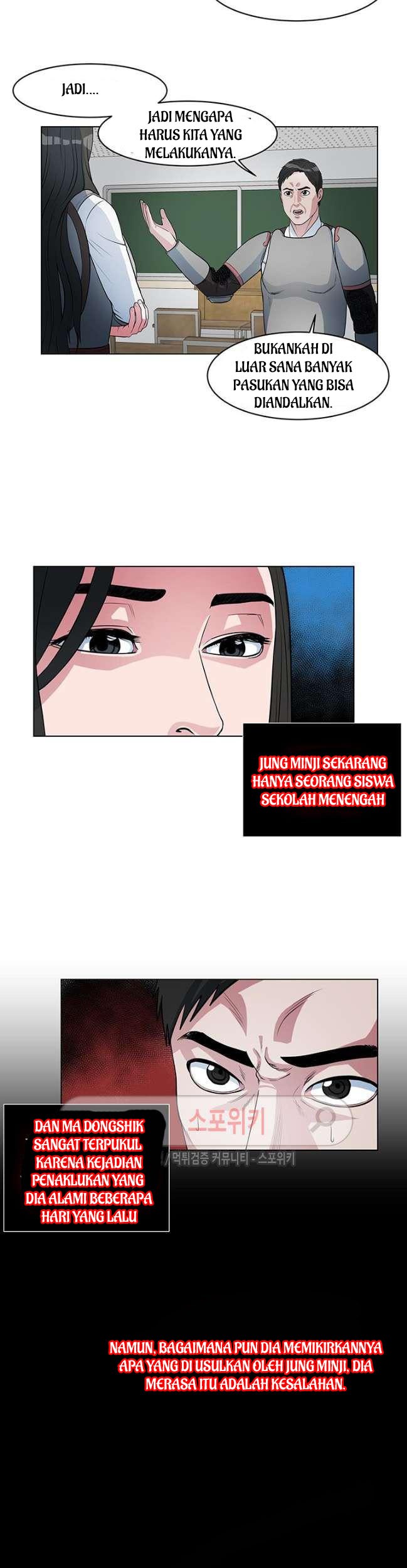 Sovereign Of Judgment Chapter 27 Gambar 20