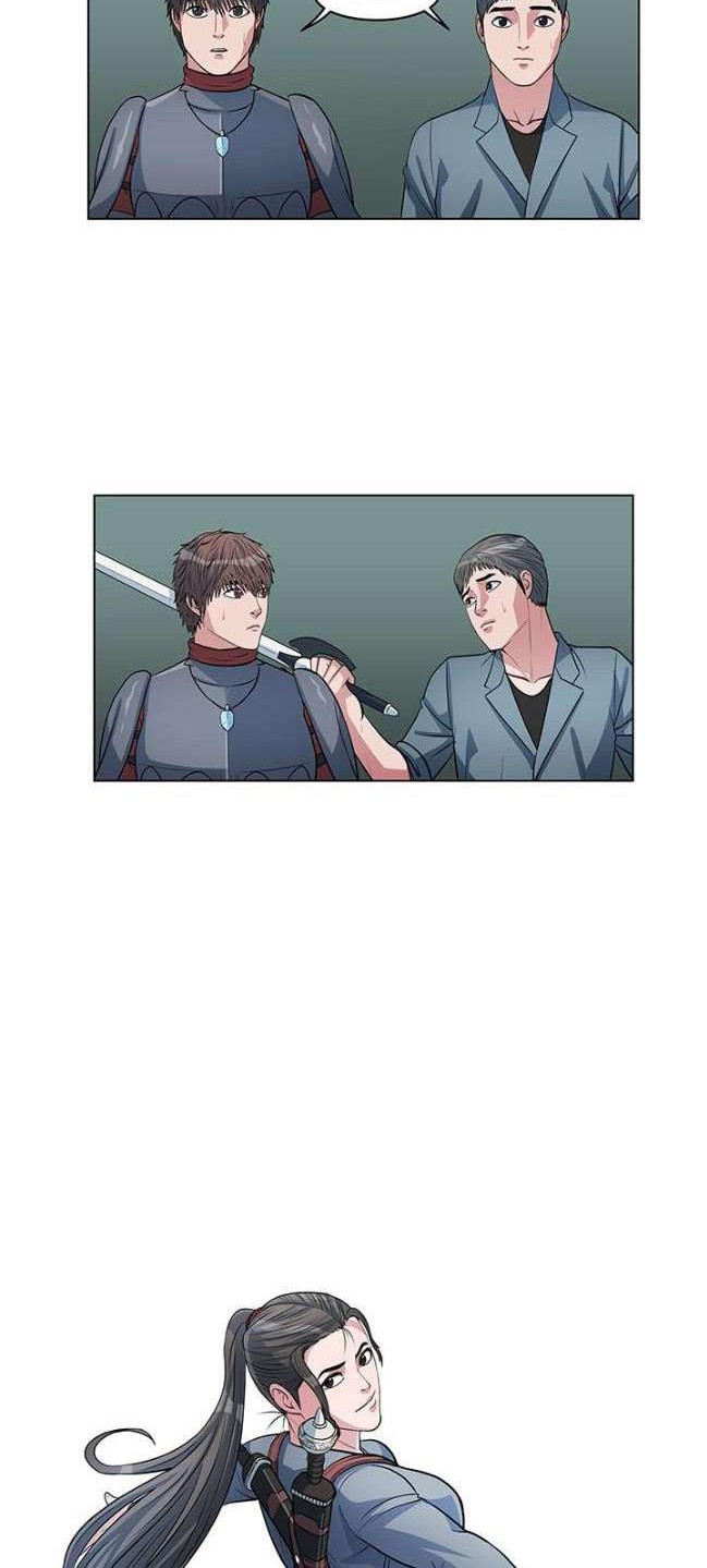 Sovereign Of Judgment Chapter 27 Gambar 3