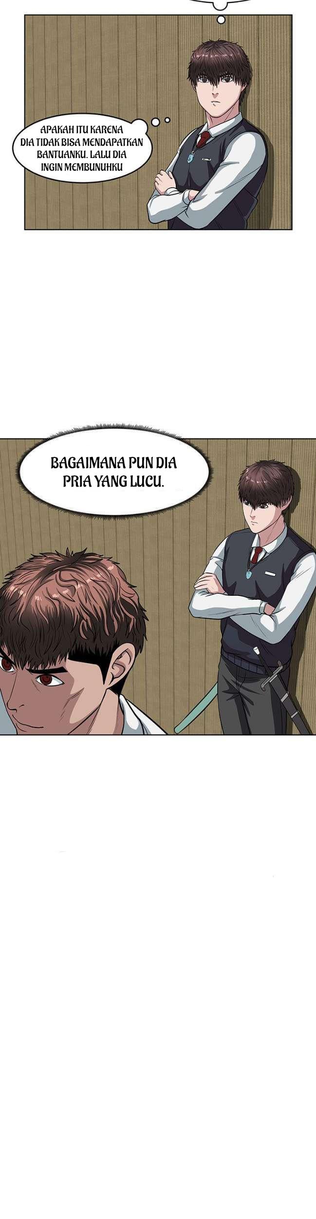 Sovereign Of Judgment Chapter 11 Gambar 12