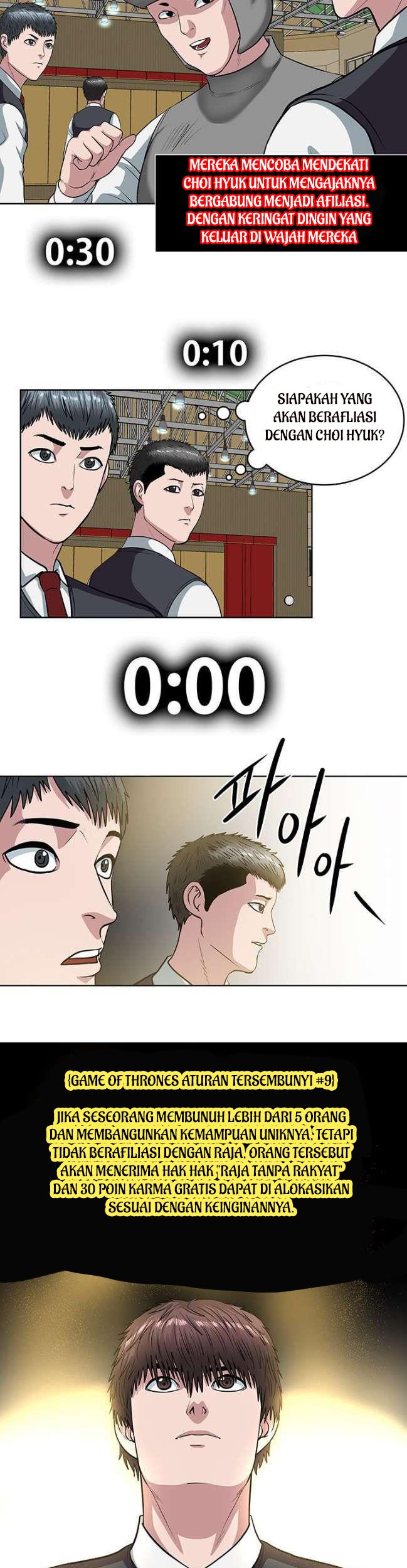 Sovereign Of Judgment Chapter 11 Gambar 14