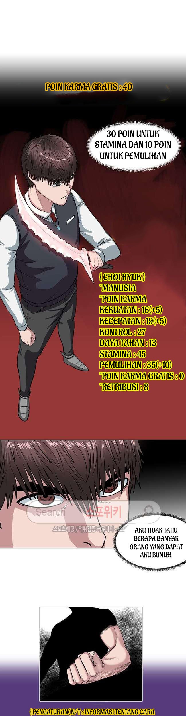 Sovereign Of Judgment Chapter 11 Gambar 24