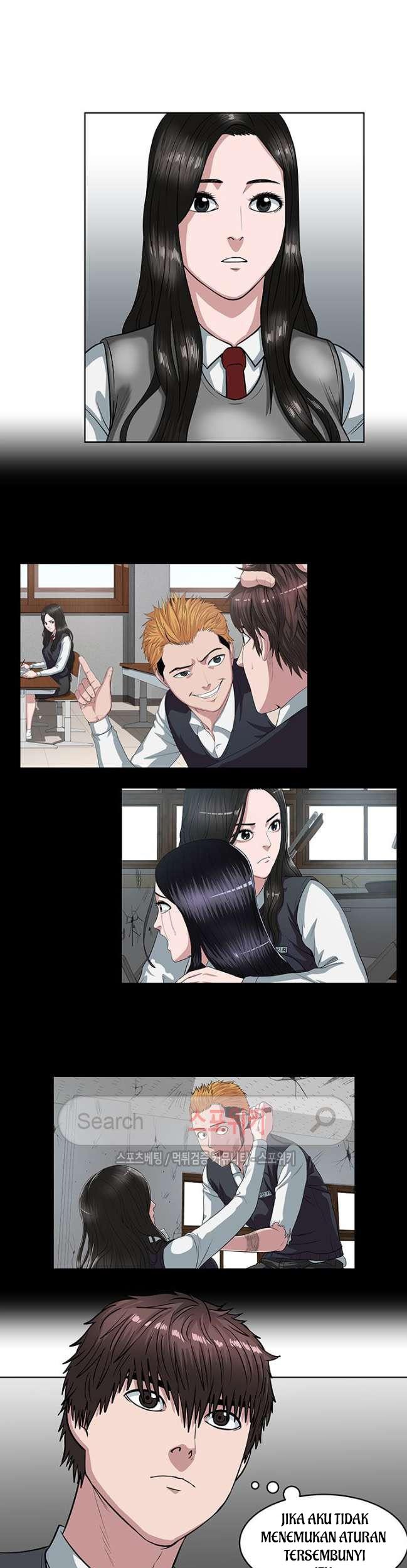 Sovereign Of Judgment Chapter 11 Gambar 4