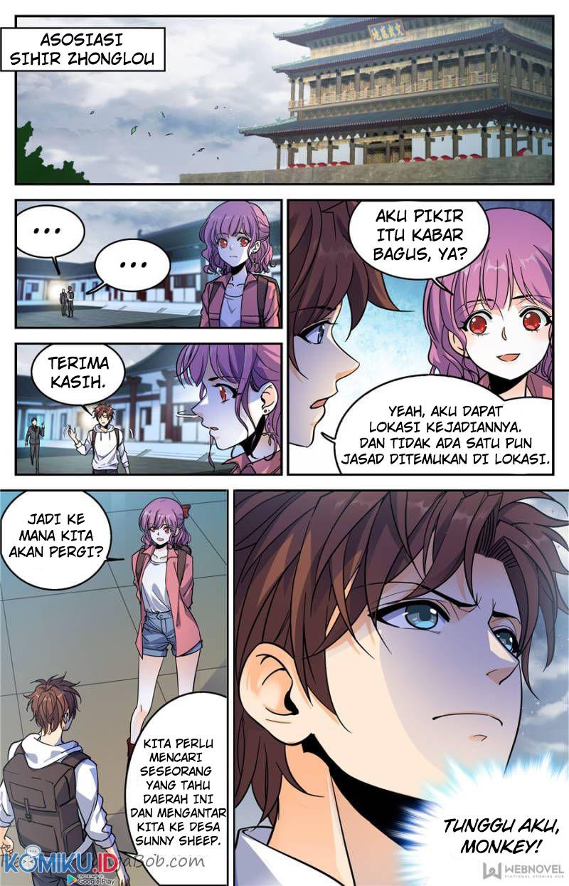 Versatile Mage Chapter 367 Gambar 13