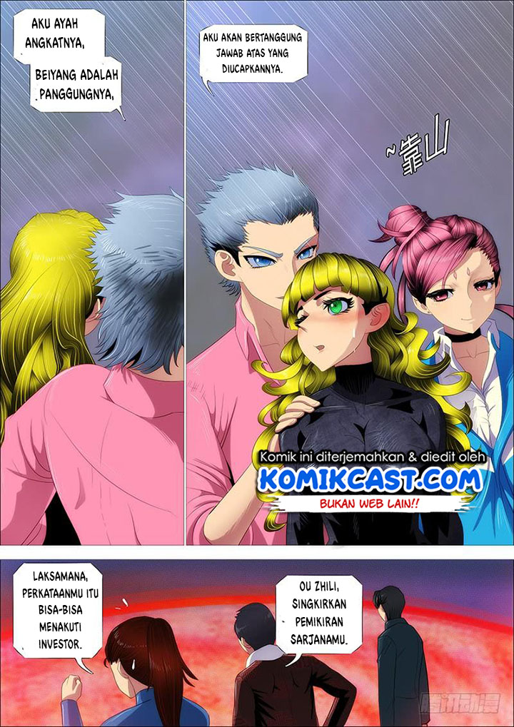 Iron Ladies Chapter 337 Gambar 15