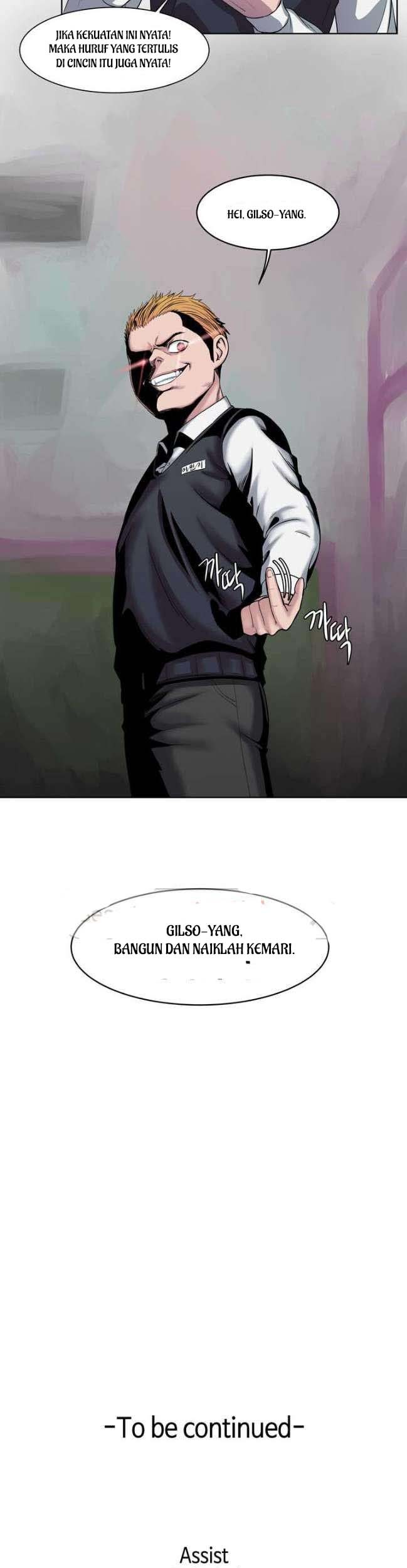 Sovereign Of Judgment Chapter 1 Gambar 32