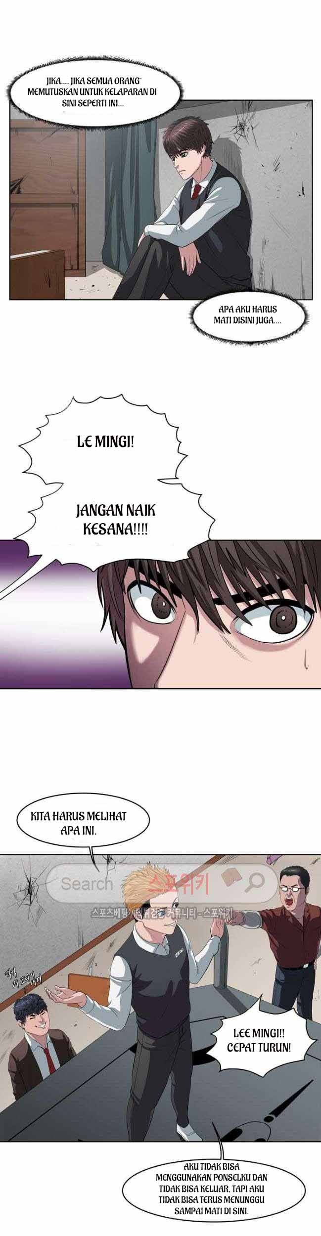 Sovereign Of Judgment Chapter 1 Gambar 28