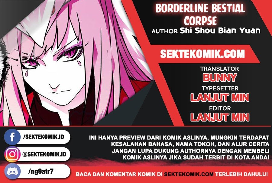 Komik Borderline Bestial Corpse Chapter 64 gambar nomor 1