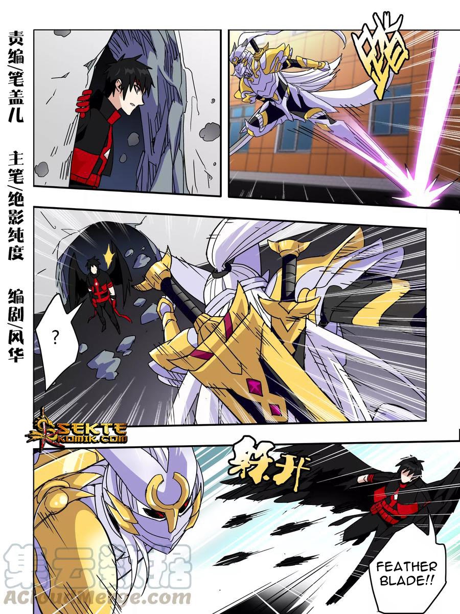 Manhua Borderline Bestial Corpse Chapter 63 gambar nomor 2