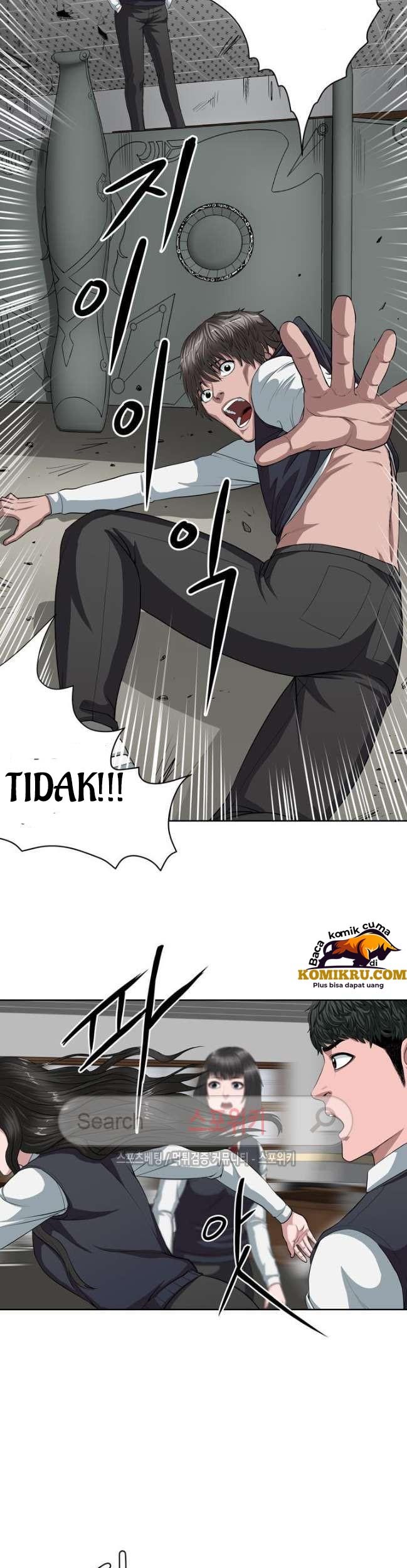 Sovereign Of Judgment Chapter 2 Gambar 6