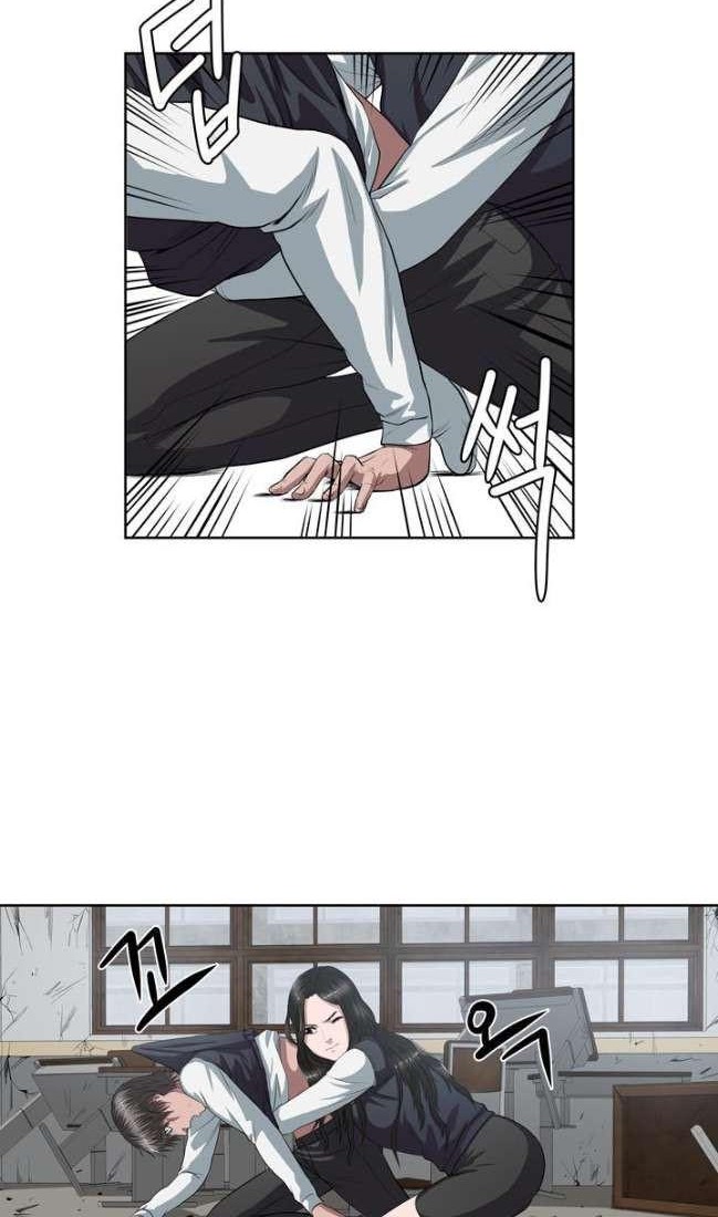 Sovereign Of Judgment Chapter 2 Gambar 7