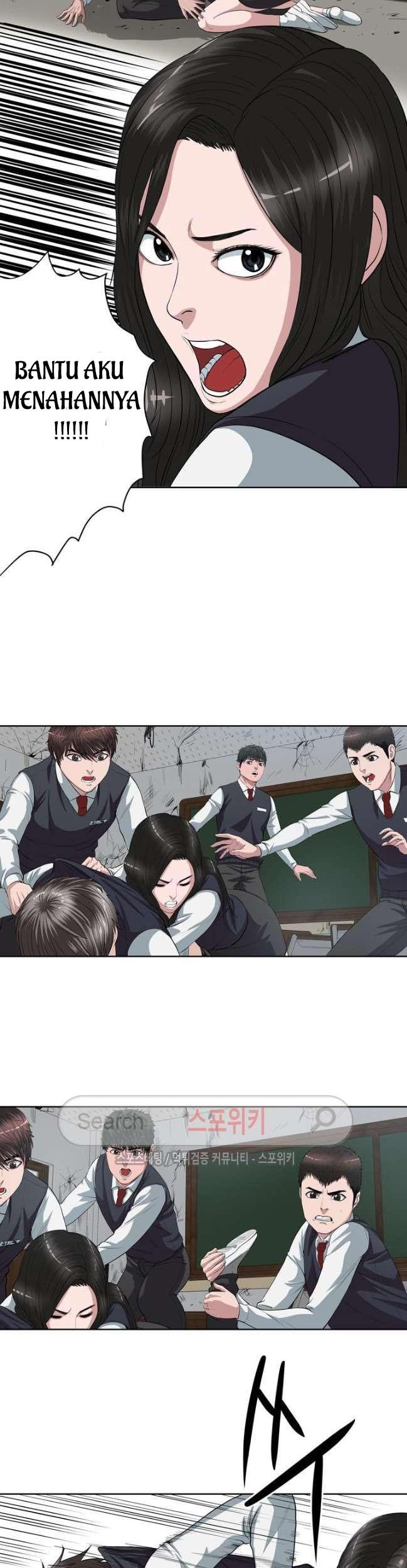 Sovereign Of Judgment Chapter 2 Gambar 8