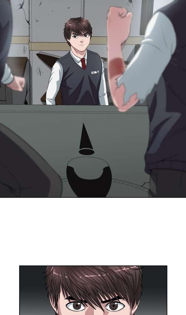 Sovereign Of Judgment Chapter 2 Gambar 25