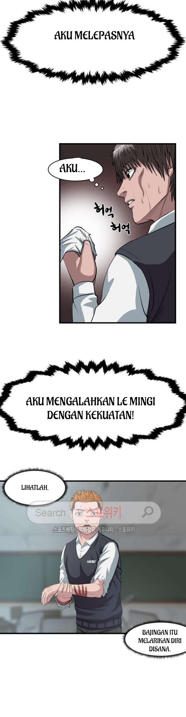 Sovereign Of Judgment Chapter 2 Gambar 20