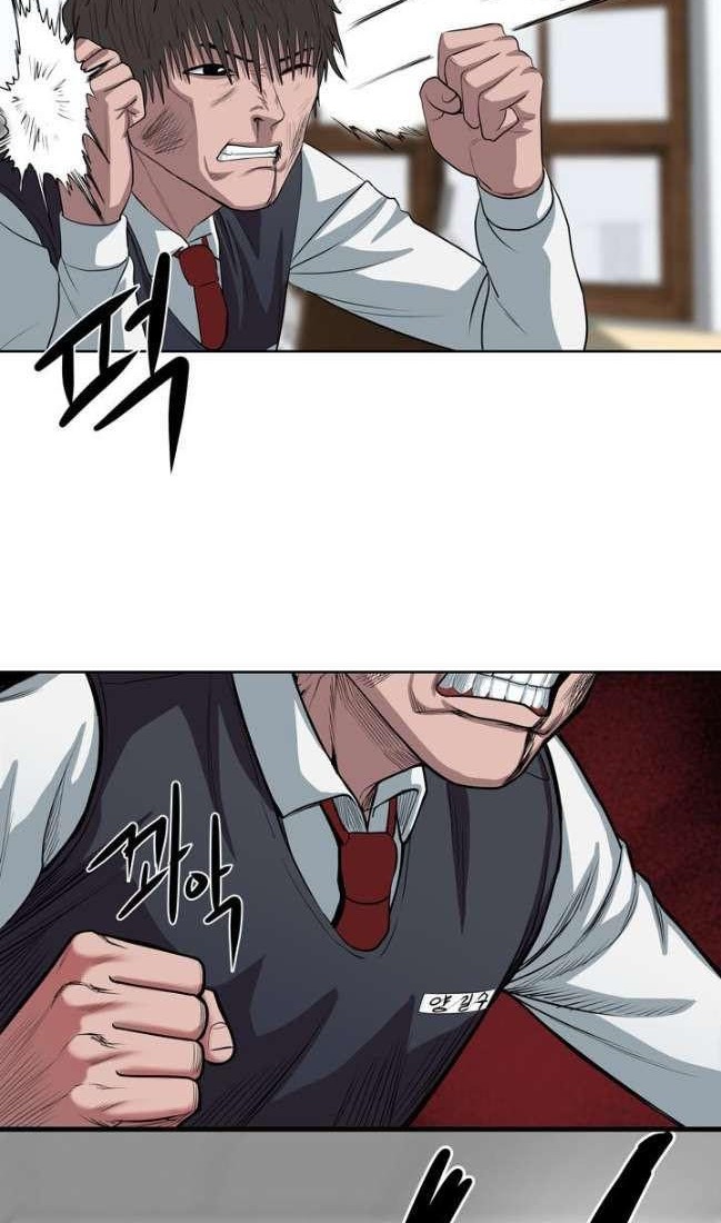 Sovereign Of Judgment Chapter 2 Gambar 35