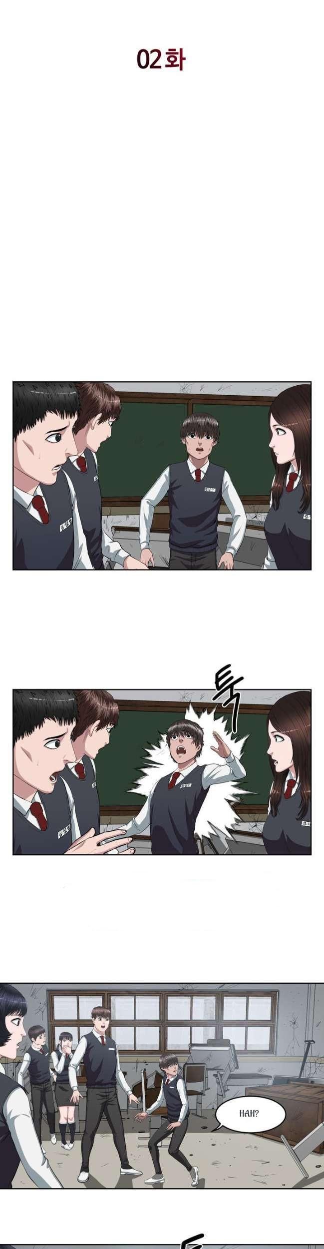 Sovereign Of Judgment Chapter 2 Gambar 4