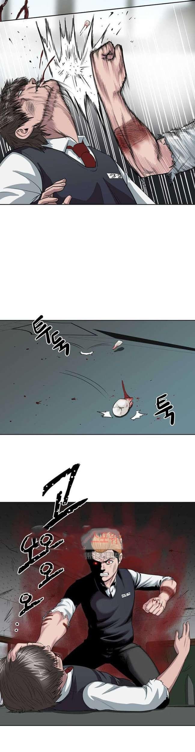 Sovereign Of Judgment Chapter 3 Gambar 6