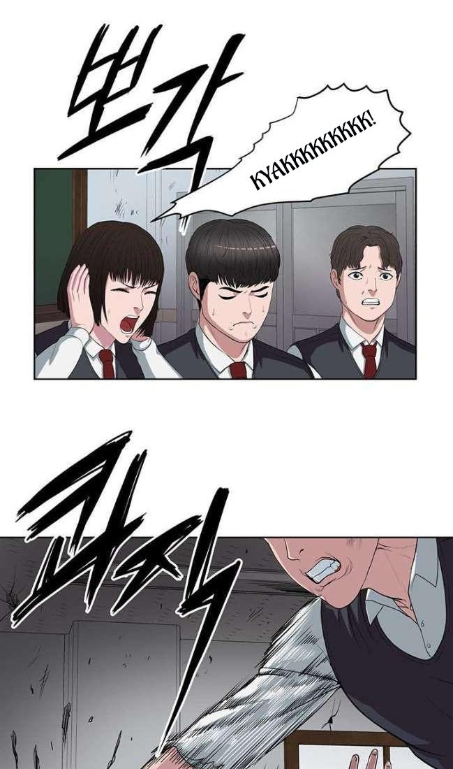 Sovereign Of Judgment Chapter 3 Gambar 7