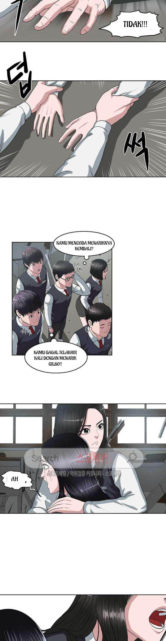 Sovereign Of Judgment Chapter 3 Gambar 22