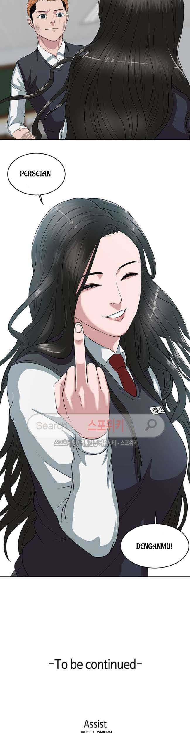 Sovereign Of Judgment Chapter 3 Gambar 28