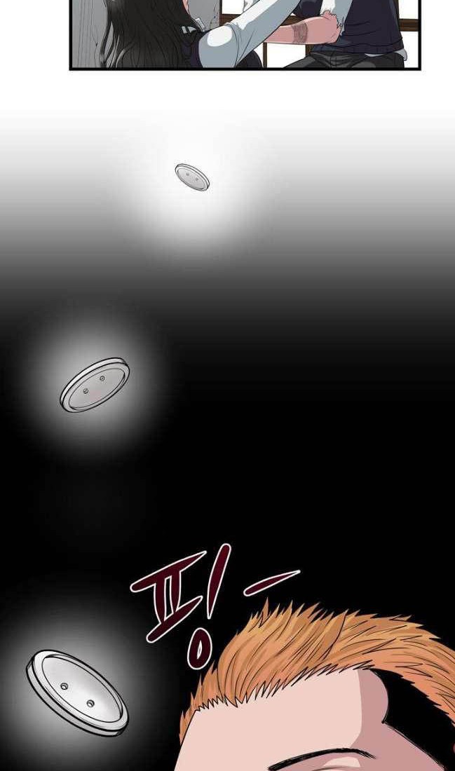 Sovereign Of Judgment Chapter 4 Gambar 7