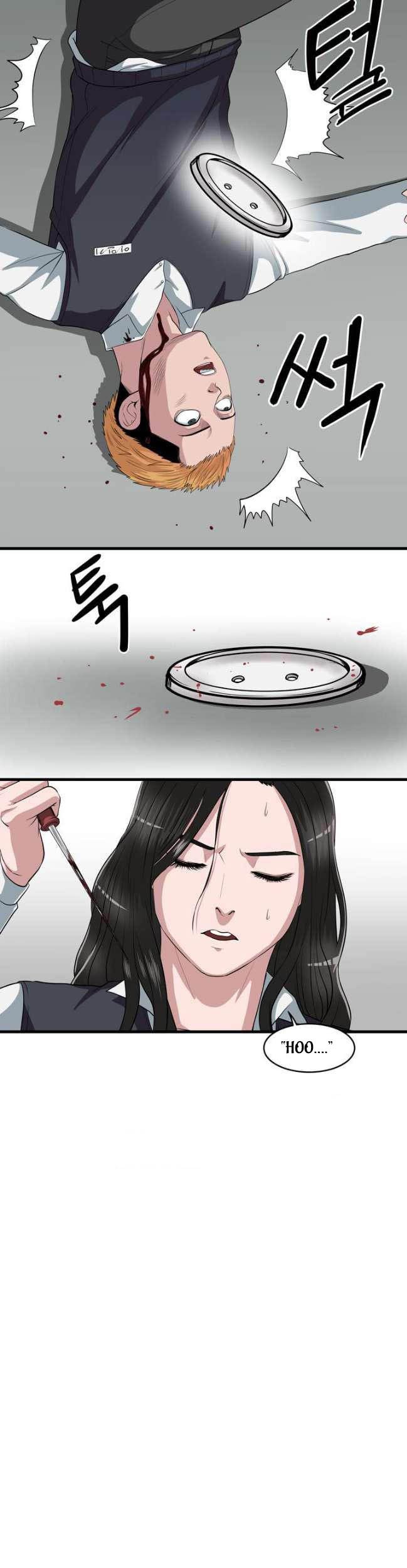 Sovereign Of Judgment Chapter 4 Gambar 10