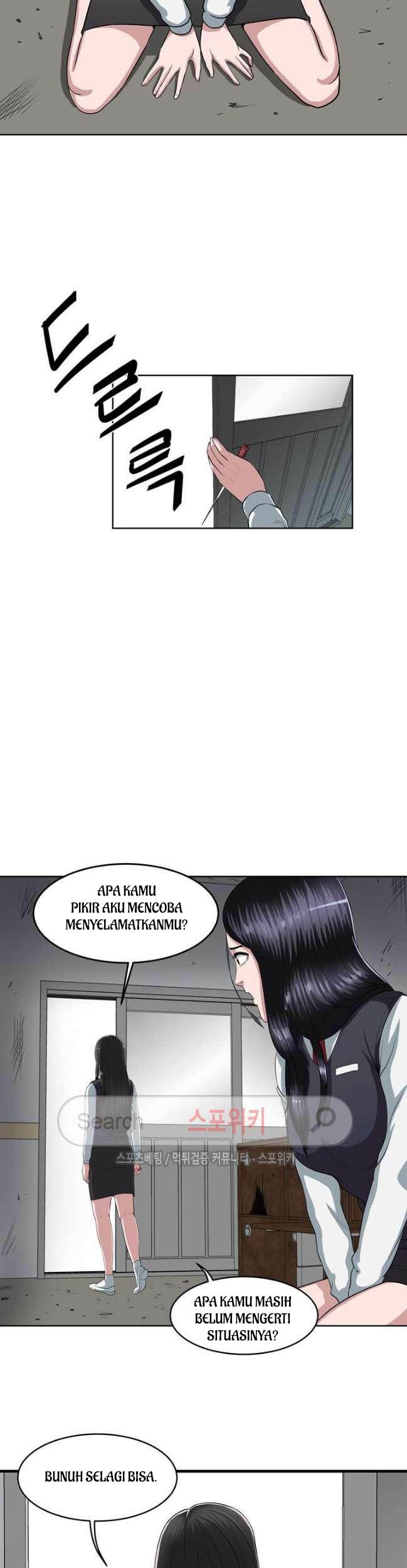 Sovereign Of Judgment Chapter 4 Gambar 16