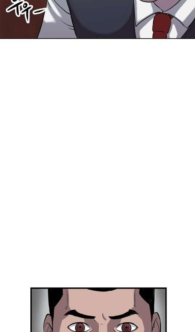 Sovereign Of Judgment Chapter 4 Gambar 29