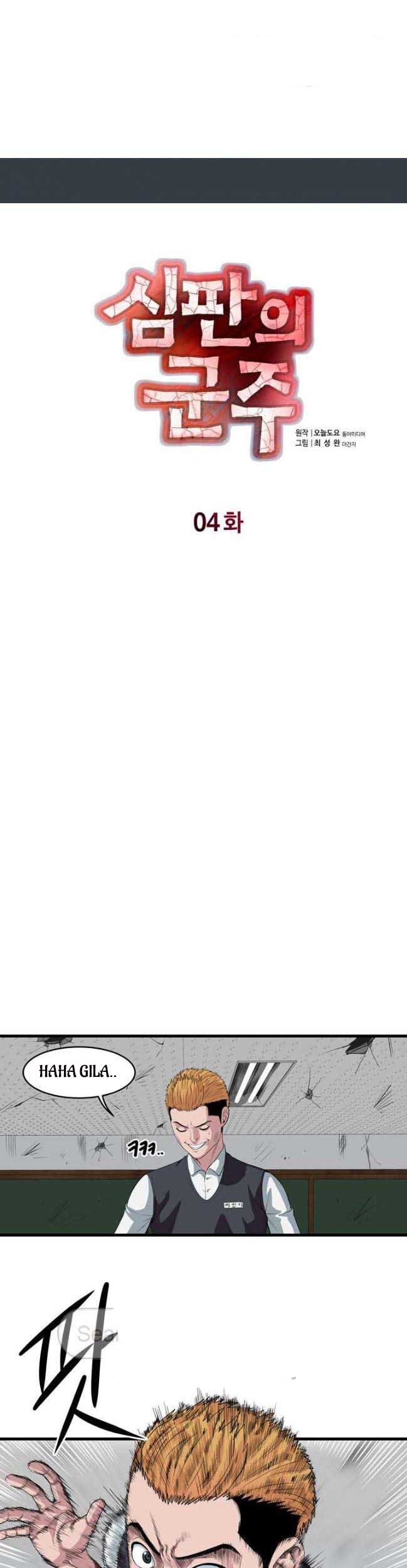 Manhwa Sovereign Of Judgment Chapter 4 gambar nomor 2