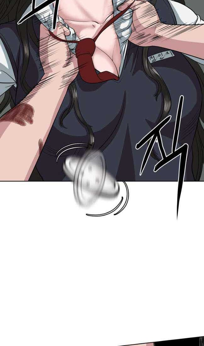 Sovereign Of Judgment Chapter 4 Gambar 5