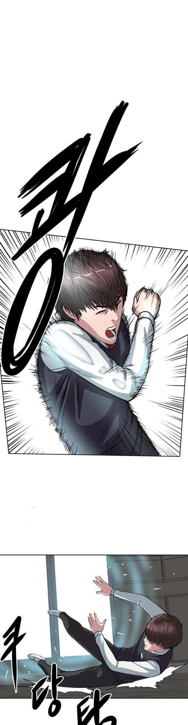 Sovereign Of Judgment Chapter 6 Gambar 10