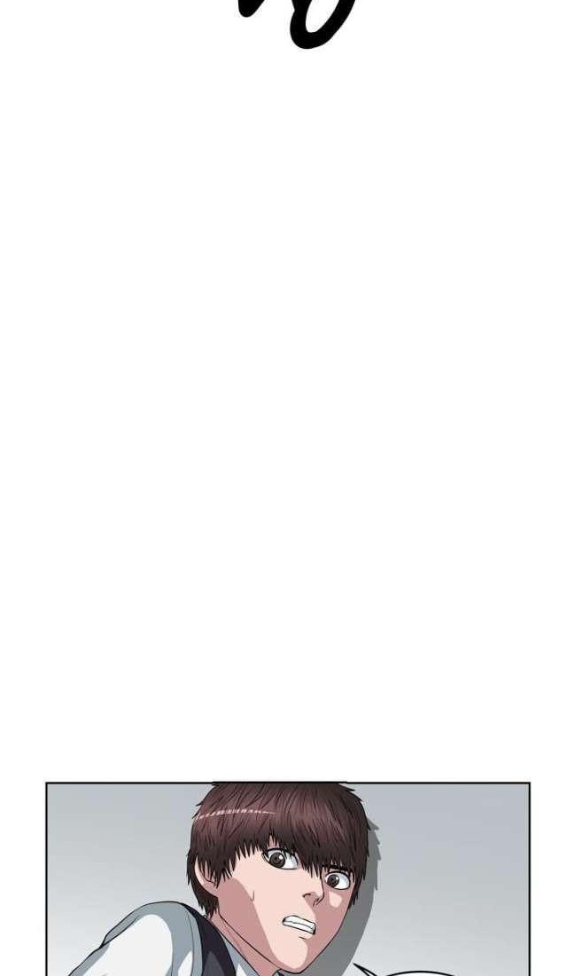 Sovereign Of Judgment Chapter 6 Gambar 11