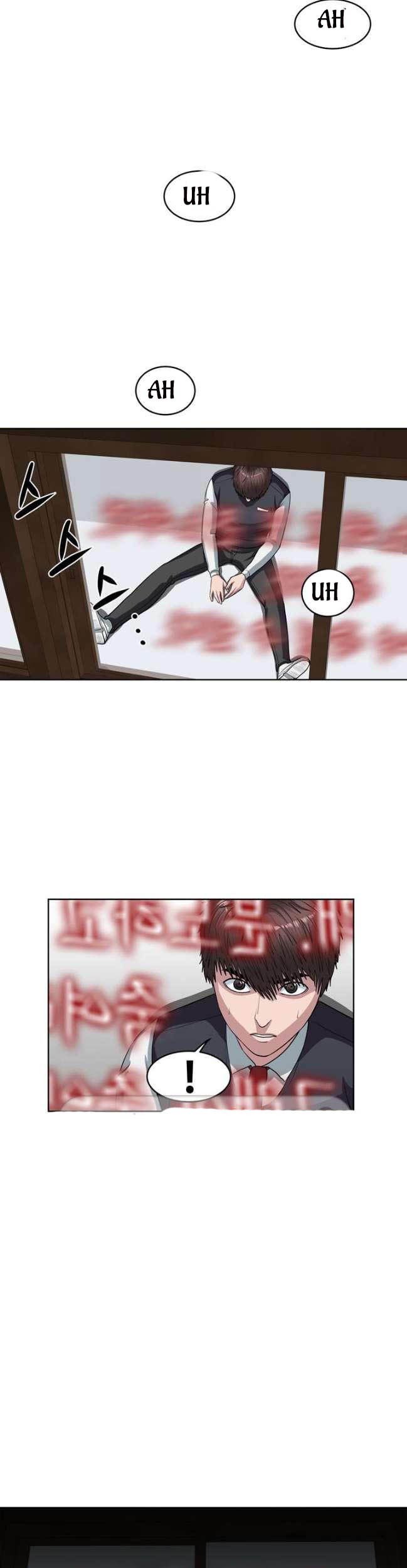 Sovereign Of Judgment Chapter 6 Gambar 16