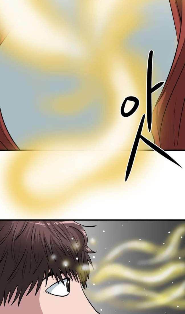 Sovereign Of Judgment Chapter 6 Gambar 33