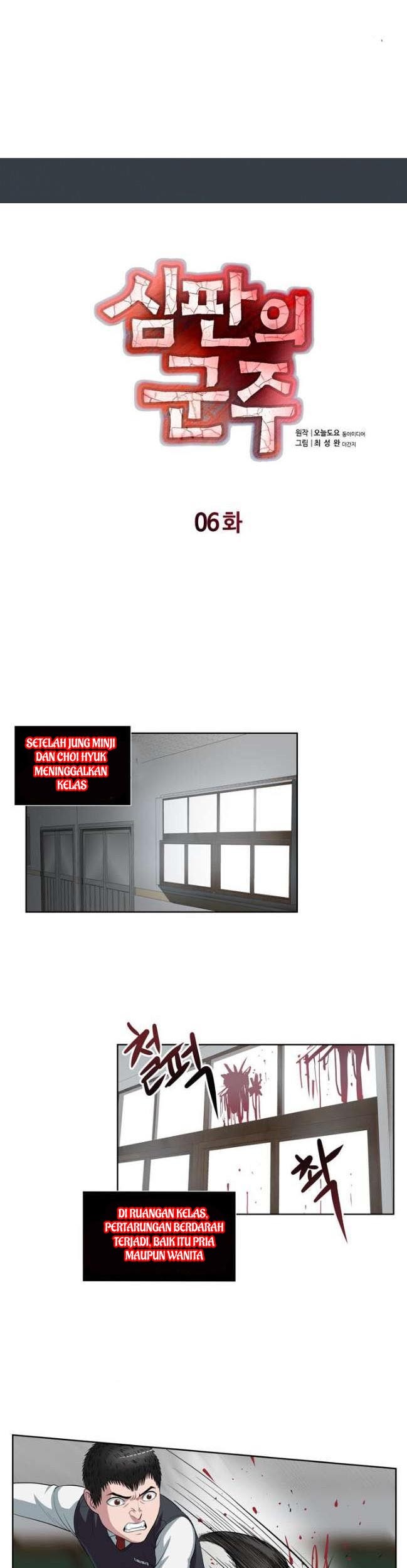 Manhwa Sovereign Of Judgment Chapter 6 gambar nomor 2